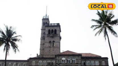 शासकीय मूल्यांकनात पुणे विद्यापीठाचा क्रमांक घसरला..