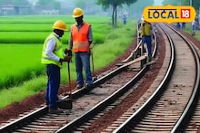 छ. संभाजीनगर ते परभणी सुस्साट! रेल्वेचा 2179 कोटींचा गेमचेंजर प्लॅन, मराठवाड्यात काय होणार?