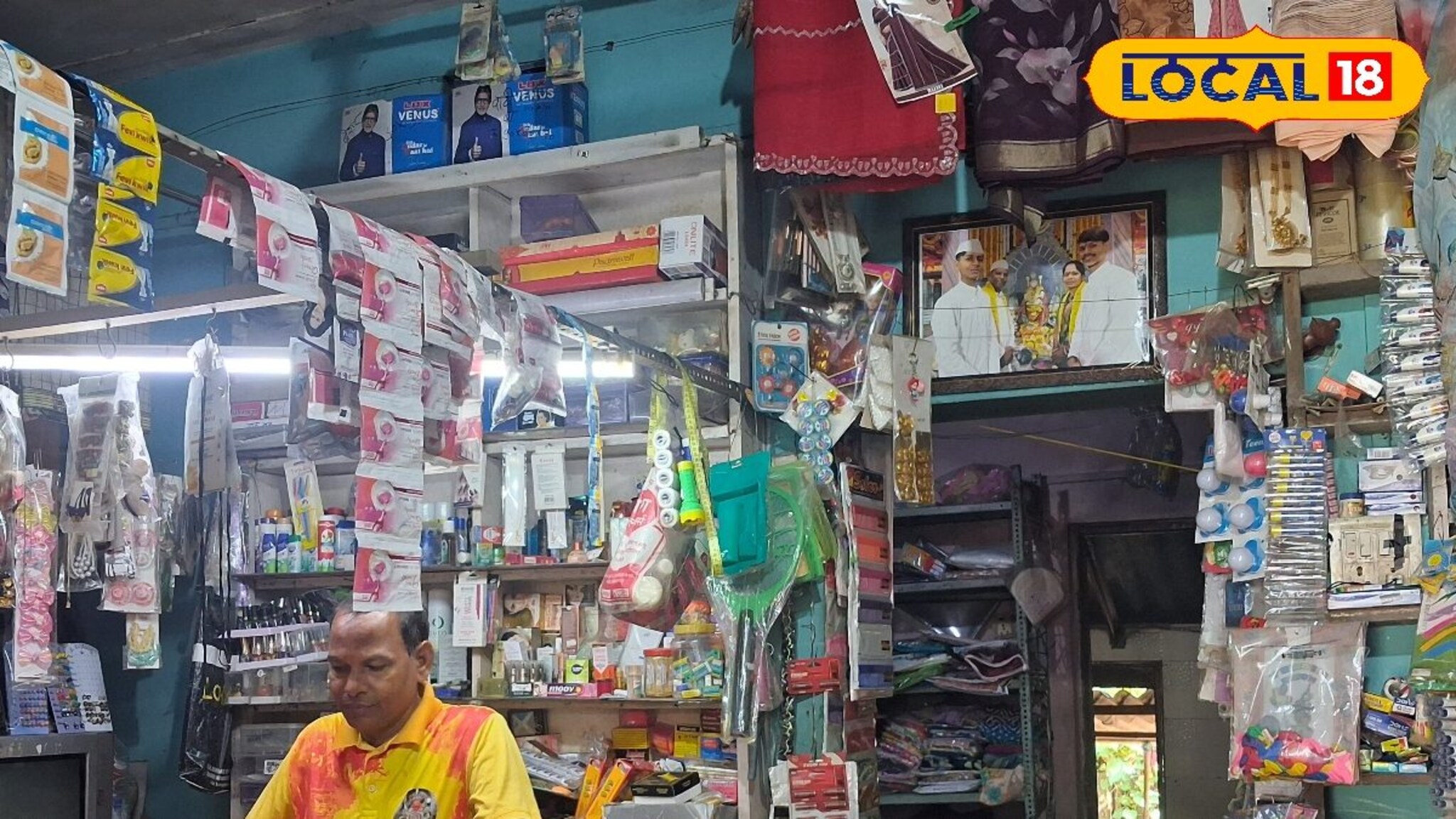 कष्टाचं चीज झालं! हजारो रूपयांपासून सुरू केलेला ‘वन-स्टॉप’ सेंटरचा व्यवसाय लाखाच्या घरात