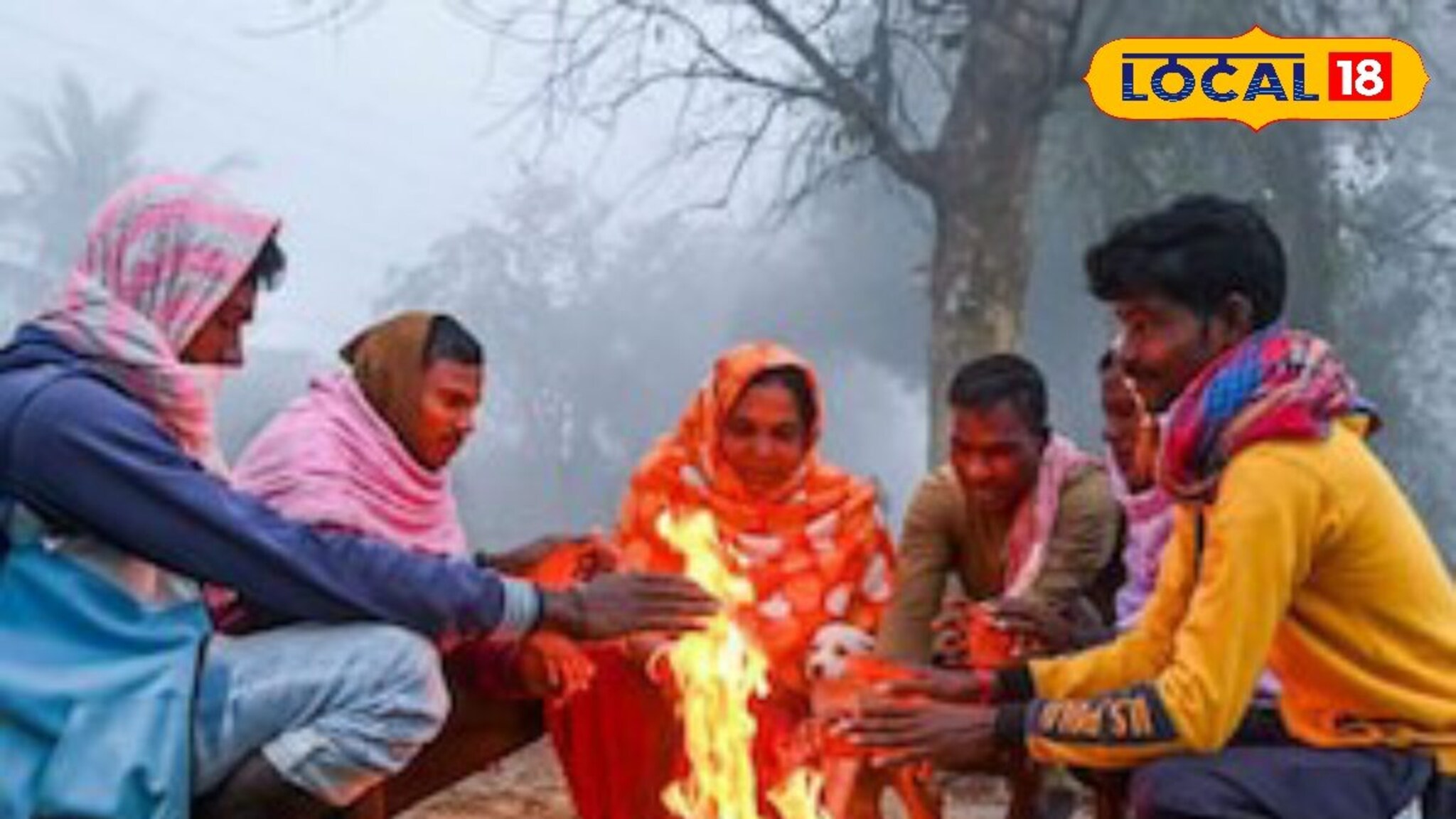 महाराष्ट्रावर नवं संकट, शीत लहरीचं मोठं आक्रमण; 8 जिल्ह्यांना अलर्ट