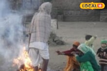 Cold Wave: हाडं गोठवणारी थंडी, मराठवाड्यात पुन्हा घसरला पारा, आज कुठं कोणता अलर्ट?