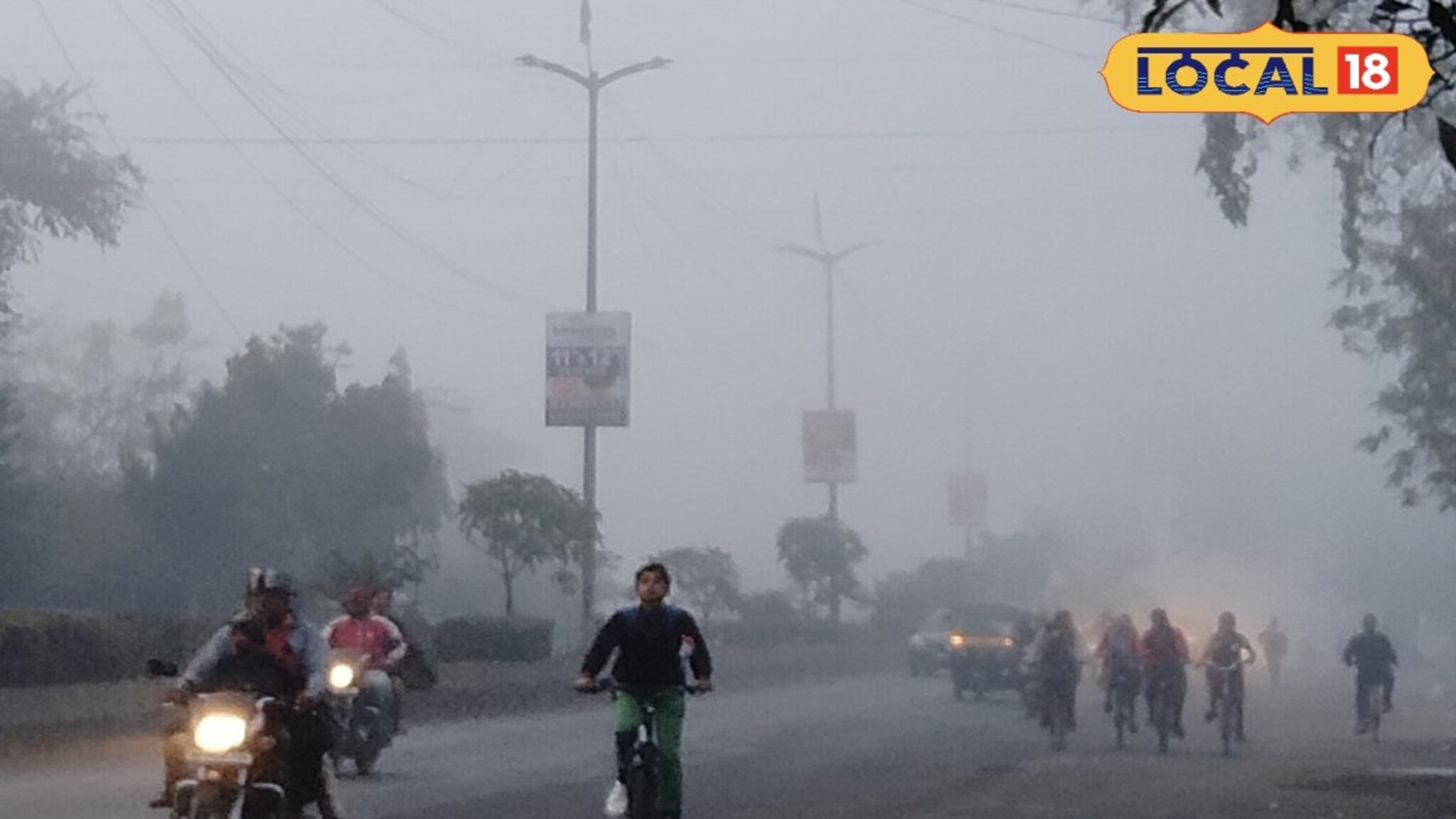 Weather Alert : महाराष्ट्रात बुधवारी थंडीची लाट येणार? हवामान विभागाने दिलं महत्त्वाचं अपडेट