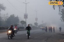 Weather Alert : महाराष्ट्रात बुधवारी थंडीची लाट येणार? हवामान विभागाने दिलं महत्त्वाचं अपडेट
