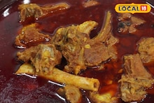 Mutton Rassa Recipe : सेम ढाबा स्टाईल चवं, आगरी पद्धतीने बनवा झणझणीत मटण रस्सा घरीच, रेसिपीचा Video