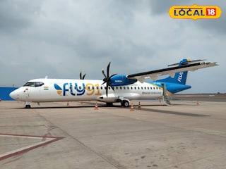 संभाजीनगर ते पुणे विमानसेवेसाठी हवाई दलाकडे 2 स्लॉटची मागणी<br> संभाजीनगर ते पुणे विमानसेवेसाठी हवाई दलाकडे 2 स्लॉटची मागणी<br>