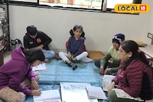 परीक्षा-अभ्यासक्रम नाही, 'ही' शाळा देतेय कॉन्सेप्ट-बेस शिक्षण! पाहा या शिक्षण पद्धतीत काय खास