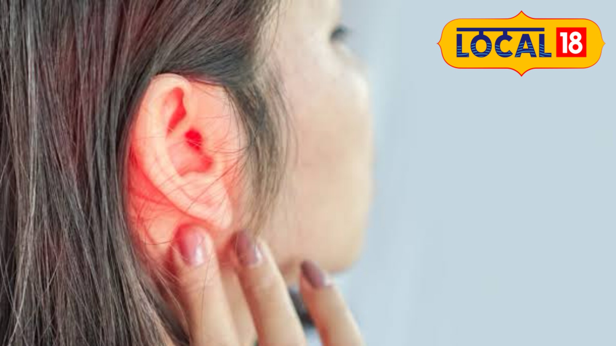 Ear Care Tips : थंडीच्या काळात अशी घ्या कानाची काळजी! अन्यथा कानाचे होईल मोठे नुकसान..
