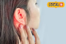 Ear Care Tips : थंडीच्या काळात अशी घ्या कानाची काळजी! अन्यथा कानाचे होईल मोठे नुकसान..
