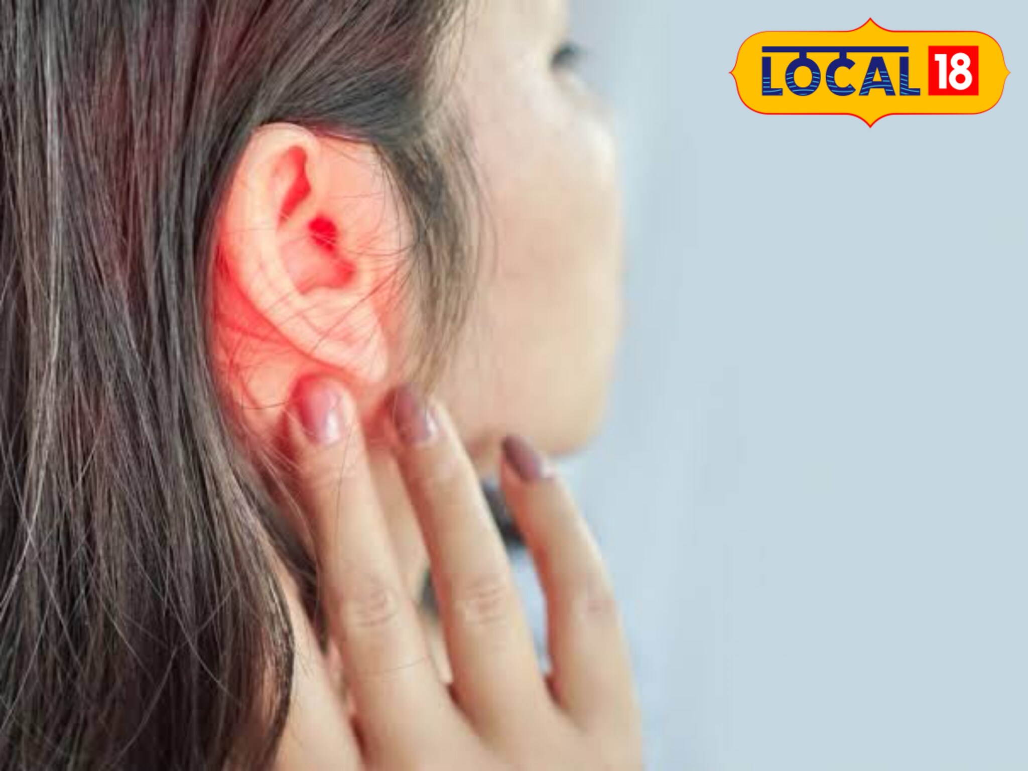 Ear Care Tips : थंडीच्या काळात अशी घ्या कानाची काळजी! अन्यथा कानाचे होईल मोठे नुकसान..