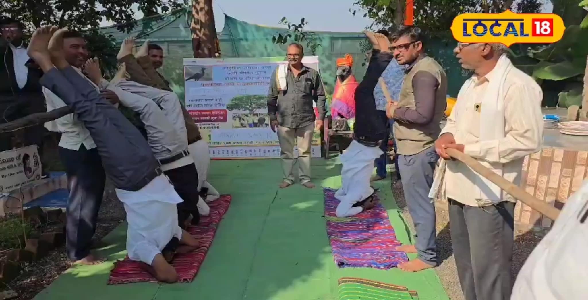 जागतिक पुरुष दिनानिमित्त 'पत्नी पीडित पुरुष' आश्रमात अनोखे आंदोलन, पुरुषांना मांडल्या व्यथा