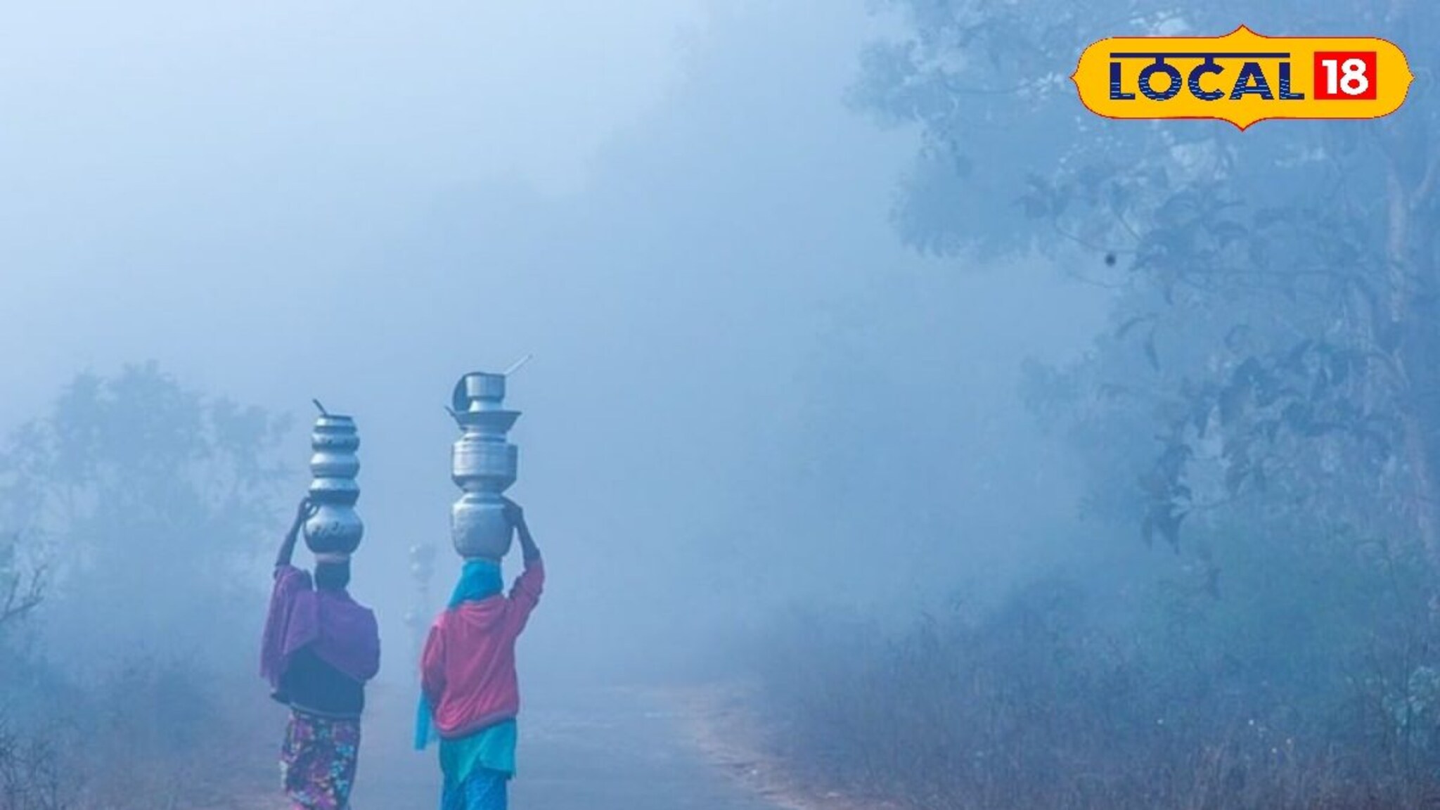 Marathwada Weather: उत्तर भारतातून येतंय संकट, मराठवाड्यात शेकोट्या पेटल्या, आज कुठं अलर्ट?