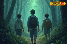 Palghar News: विद्यार्थी शाळेऐवजी जंगलात जायचे, जिल्हा परिषद शाळेत घडायचं असं काही की... घटनेने सर्वत्र खळबळ!