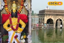 Vitthal Mandir: विठोबाचा मुक्काम बदलला, आता पंढरीत नव्हे तर इथं भेटणार पांडुरंग!