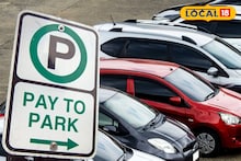 Pune Parking: पुणेकर पार्किंगचं नो टेन्शन! शहरात 6 ठिकाणी ‘पे अँड पार्क’ सुविधा, लोकेशन आणि शुल्क