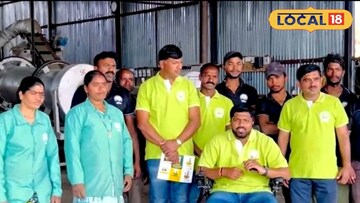 व्हीलचेअरवर