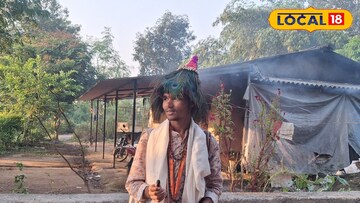 वासुदेव