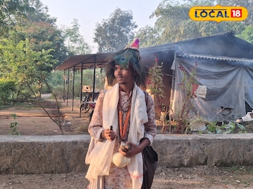 वासुदेव