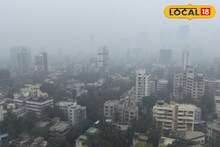 Weather Alert: 21 नोव्हेंबरला बदलणार हवा; मुंबईसह कोकणात अलर्ट नवा, आजचं हवामान अपडेट