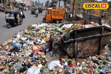 पुणेकर चूक महागात पडणार, कचऱ्यासाठी थेट कारवाई होणार, महापालिकेचा मोठा निर्णय