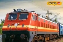 पुणे स्टेशनचा भार हलका, पण मराठवाड्याचं टेन्शन वाढलं, नांदेड एक्स्प्रेसबाबत मोठा निर्णय