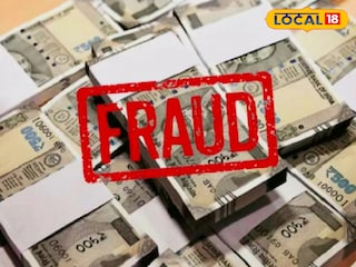 ... तर जिवंत सोडणार नाही! एक चूक अन् 9000000 रुपयांना चुना, सांगलीत काय घडलं?