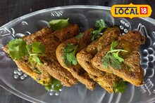 Potato Triangle Recipe : संध्याकाळच्या नाश्त्यासाठी बेस्ट पर्याय, घरीच बनवा क्रिस्पी पोटॅटो ट्रेंगल, रेसिपीचा Video