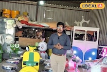 Success Story : टाकाऊ पासून टिकाऊ, प्रदीप यांनी उभारला गीगांटीक्स डेकोर व्यवसाय, वर्षाला 2 कोटींची उलाढाल, Video