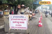 पुण्यातील वाहतुकीत मोठा बदल, कोणते असतील पर्यायी मार्ग; जाणून घ्या A To Z माहिती