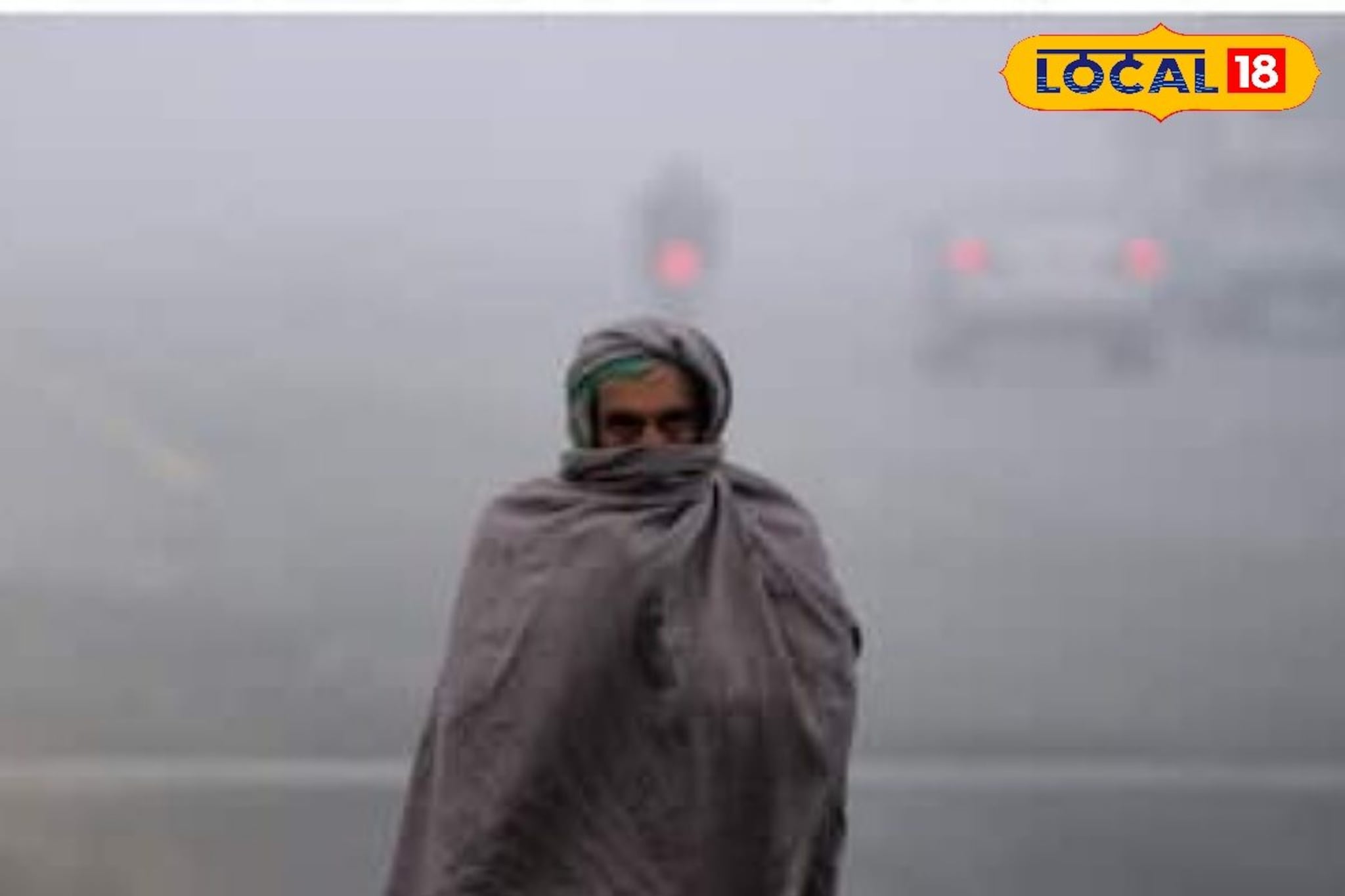 Weather Alert: मराठाड्यात थंडीचा कडाका, छ. संभाजीनगर ते बीड कुठं किती तापमान?