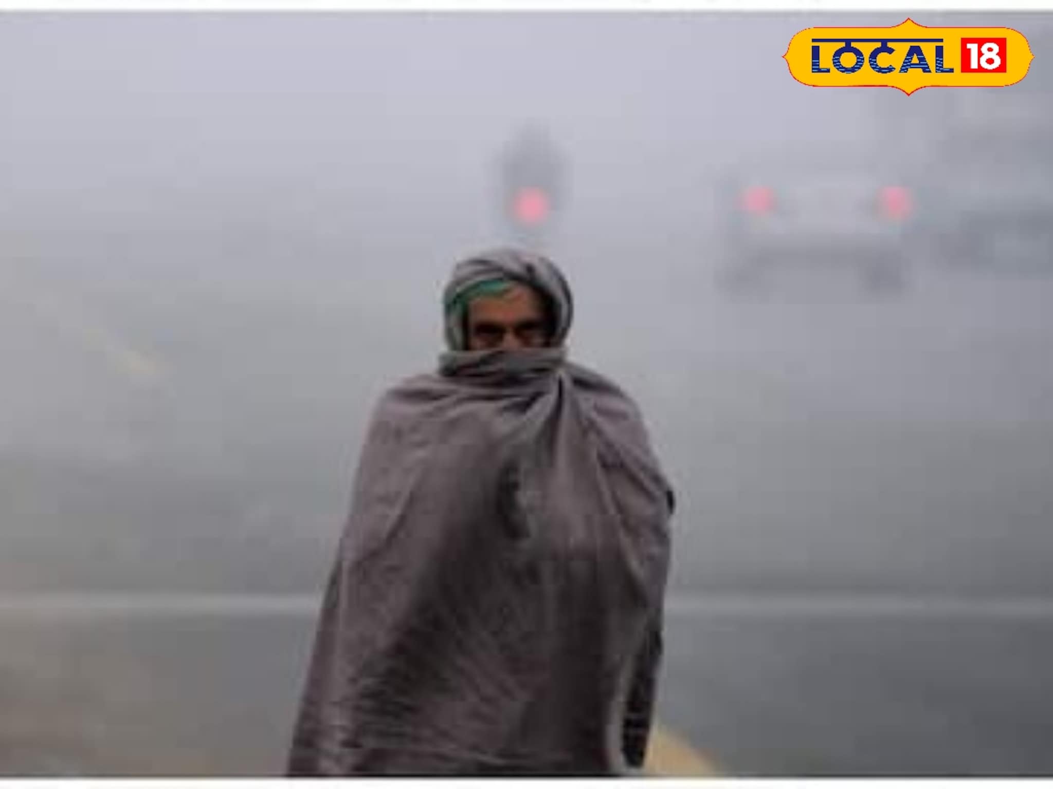 Weather Alert: मराठाड्यात थंडीचा कडाका, छ. संभाजीनगर ते बीड कुठं किती तापमान?