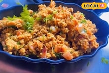 Egg Bhurji Recipe : सकाळच्या नाश्ता होईल भारी, सेम भेजा फ्राय सारखी बनवा अंडा भुर्जी, रेसिपीचा संपूर्ण Video