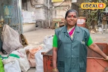 ...म्हणून बॅगेत सापडलेले 10 लाख रुपये परत दिले, कचरा वेचक महिलेचं उत्तर ऐकून तुम्ही कराल कौतुक, Video