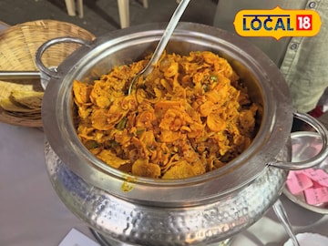 दादरमध्ये