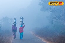 Weather Alert: पाऊस, थंडी की उन्हाचे चटके, मराठवाड्याला रविवारी कोणता अलर्ट? पाहा हवामान अपडेट