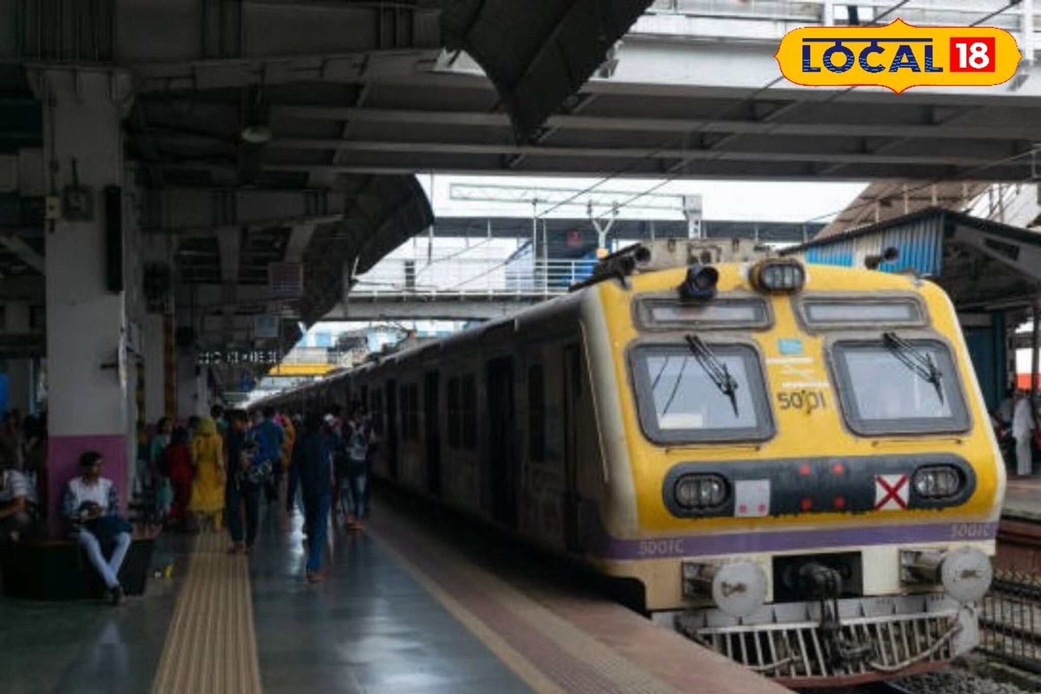 कल्याण-लोणावळा प्रवास करणाऱ्यांसाठी महत्त्वाची बातमी! रेल्वेचा 11 दिवस खोळंबा