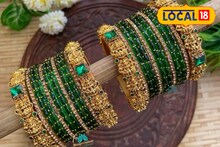 लग्नाच्या सीझनमध्ये व्हा मालामाल, 15 रूपयांपासून मिळतायत बांगड्या; कमी खर्चात बिझनेस