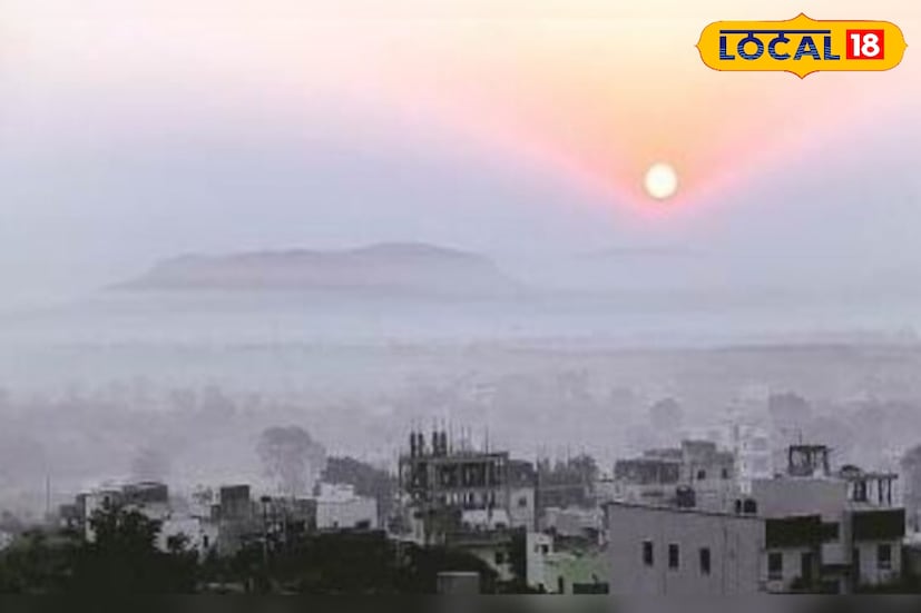 Maharashtra Weather Update Maharashtra Weather Update