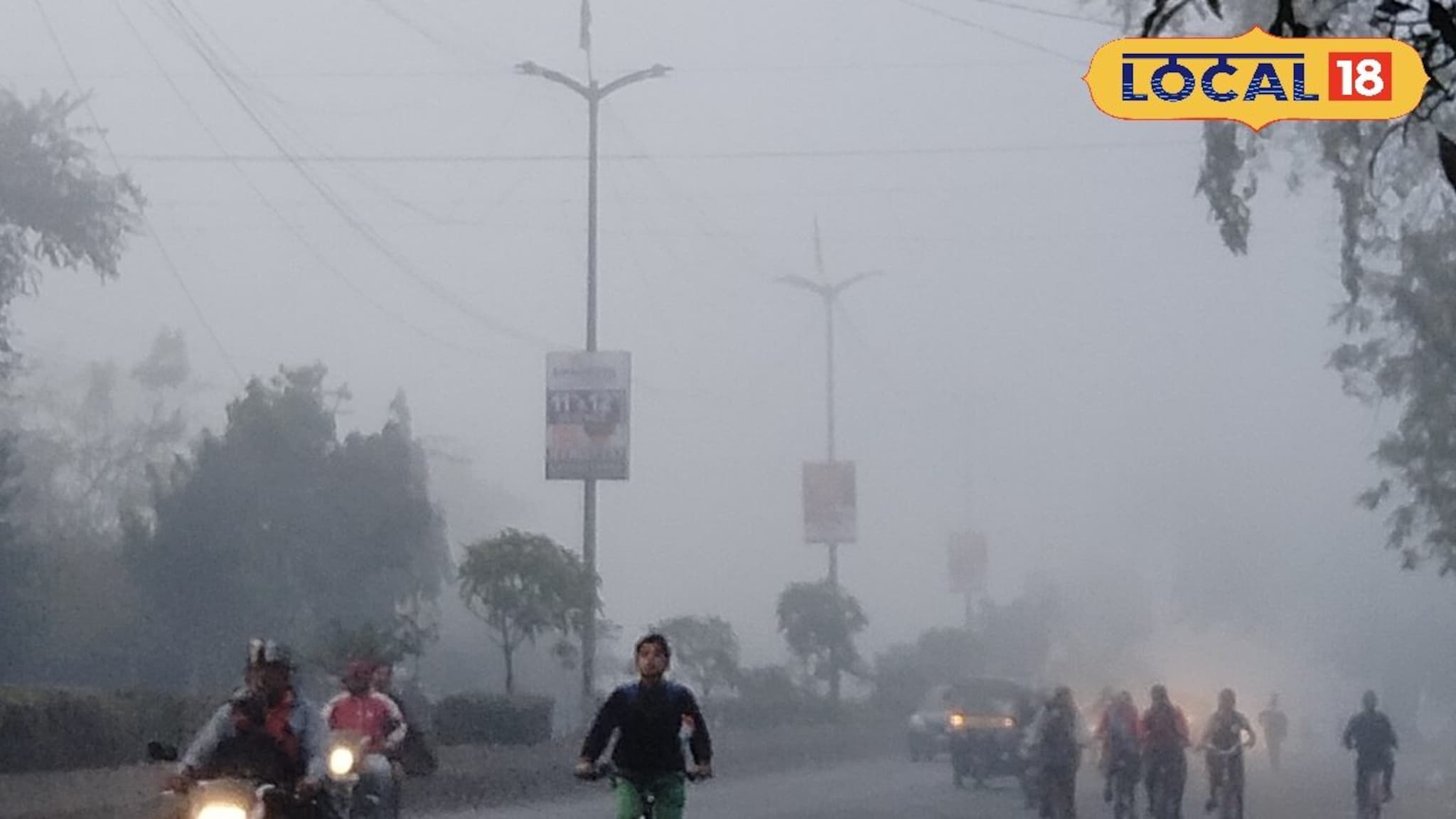 Marathwada Weather : मराठवाड्यात हवापालट, आज पुन्हा दुहेरी संकट, हवामान खात्याकडून अलर्ट