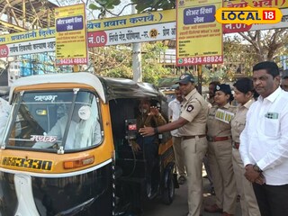 कल्याण स्टेशन मीटरप्रमाणे वाहतूक प्रवास