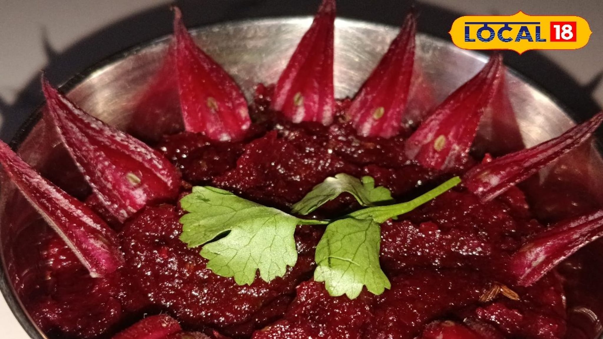 Ambadichya Fulachi Chatni : शरिरासाठी पौष्टिक, हिवाळ्यात बनवा अंबाडीच्या फुलांची चटणी, चव अतिशय टेस्टी, Video