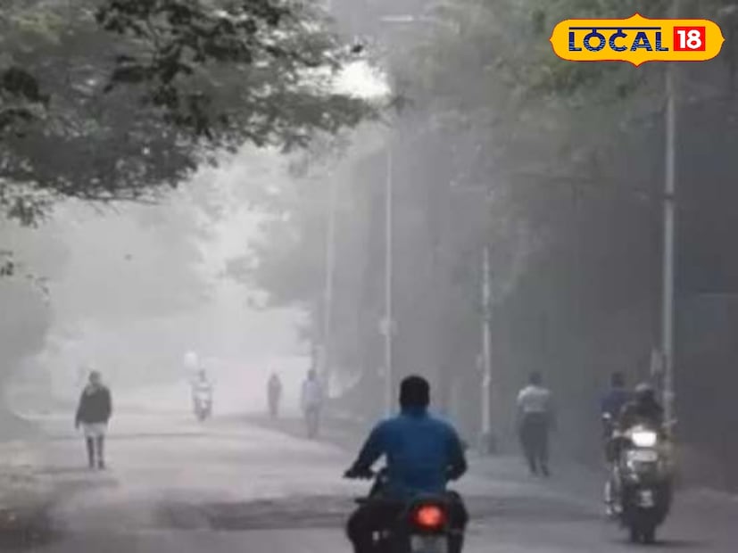 कडाक्याच्या थंडीनंतर राज्यातील कमाल आणि किमान तापमानात वाढ झाल्याचे पाहायला मिळत आहे. तसेच अनेक भागात ढगाळ हवामान आहे. यामुळे कमालीच्या गारठ्यापासून नागरिकांना दिलासा मिळाला आहे. पाहुयात 26 नोव्हेंबरला राज्यात हवामान कसं असेल.