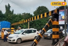 Kalyan Traffic: कल्याणमधील वर्दळीचा पूल 10 दिवस बंद राहणार, गैरसोय टाळण्यासाठी पाहा पर्यायी मार्ग
