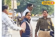 अफगाणी बॉयफ्रेंड, बड्या नेत्यांसोबत फोटो, ‘5 स्टार’मध्ये राहणाऱ्या महिलेचं पाक कनेक्शन, छ. संभाजीनगरात खळबळ