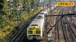 Mumbai Local: प्रवाशांचा वेळ वाचणार, अजून एक मार्गिका तयार, मार्च 2026 मध्ये लोकल सुसाट धावणार