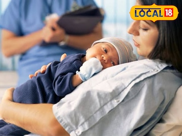 सुखरूप प्रसूती