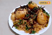 Egg Pulao Recipe : हिवाळ्यात जेवणात काहीतरी स्पेशल हवंय? झटपट तयार होणारा बनवा अंडा पुलाव, रेसिपीचा Video