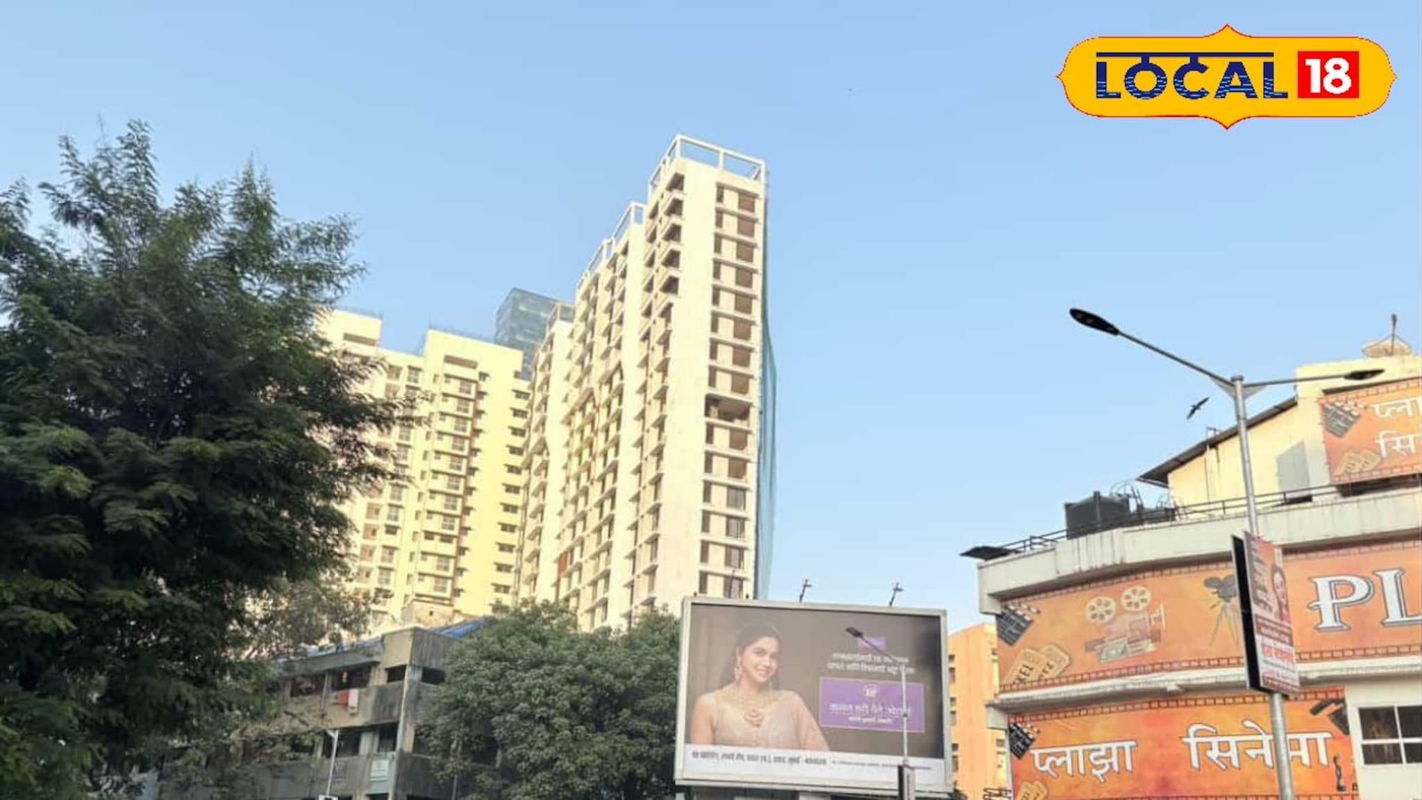 Weather Alert: ऐन हिवाळ्यात वारं फिरलं; पाऊस नव्हे आता वेगळा अलर्ट, मुंबईसह कोकणातील हवामान अपडेट