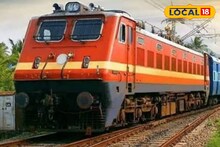 बालाजी भक्तांना दिलासा! अमरावती-तिरुपती एक्स्प्रेसबाबत महत्त्वाचं अपडेट, ‘या’ तारखेपर्यंत धावणार