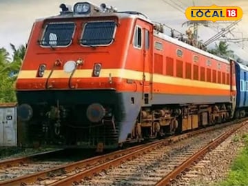 बालाजी भक्तांना दिलासा! 'अमरावती-तिरुपती एक्स्प्रेसबाबत महत्त्वाचं अपडेट, ‘या’ तारखेपर्यंत धावणार