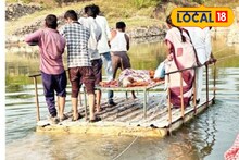 Jalana: गाव तसं चांगलं पण विकासासह विकून खाल्लं! नदीवर साधा पूल नाही, महिलेला तराफ्यावरून न्यावं लागलं!